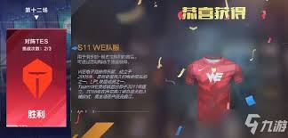 中国战队在DOTA2国际邀请赛中夺得亚军，明年赛事将回归上海