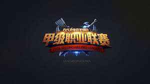 风暴英雄为何未能获得成功的深度解析