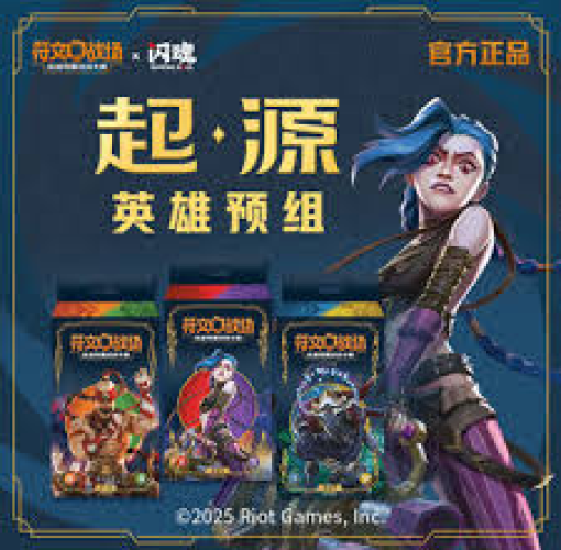 网站首页